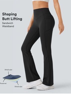 HALARA Ultra Sculpt High Waisted Butt lifting Tummy Control leggings